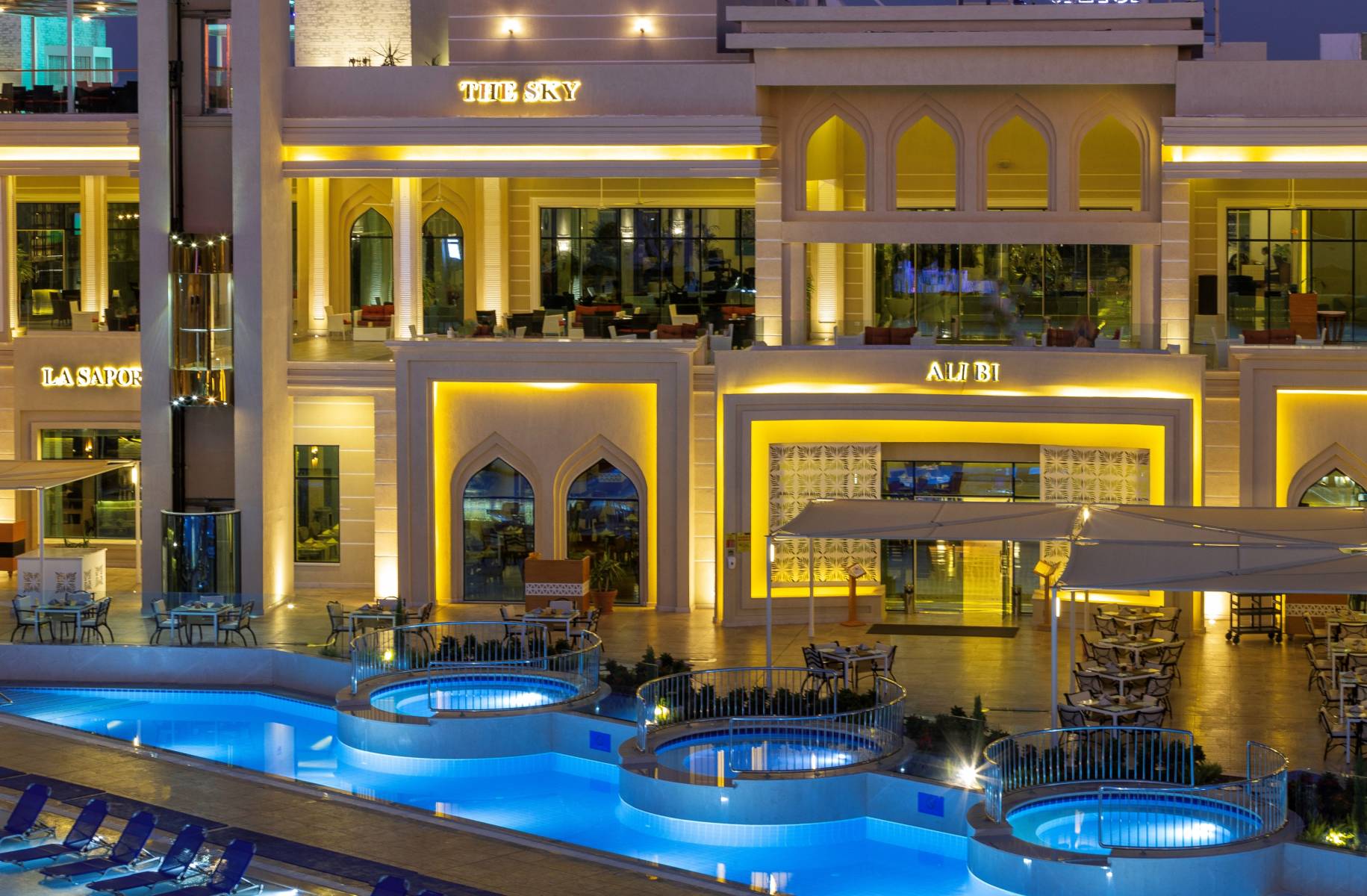 اقوي عروض منتجع الباتروس اكوا بلو ريزورت الغردقة - صيف 2022 | Aqua Blu Resort - Families and couples